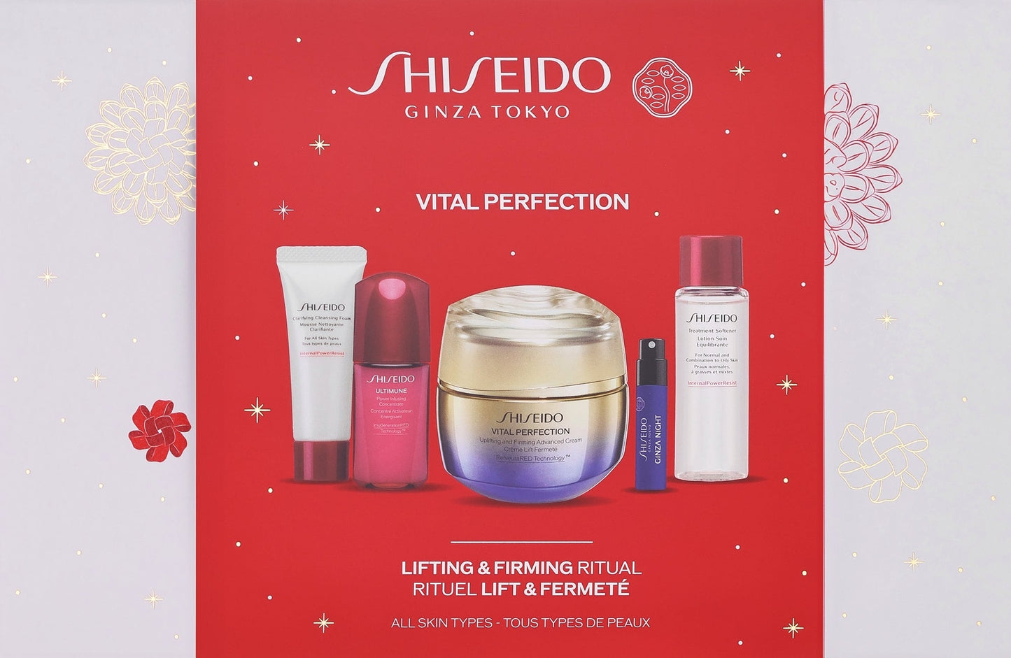 COFFRET SHISEIDO XMAS - AW25 VPN ADVANCED CREAM 50ML DPREP Clarifying Foam 15 ml DPREP Treatment Softener 30 ml