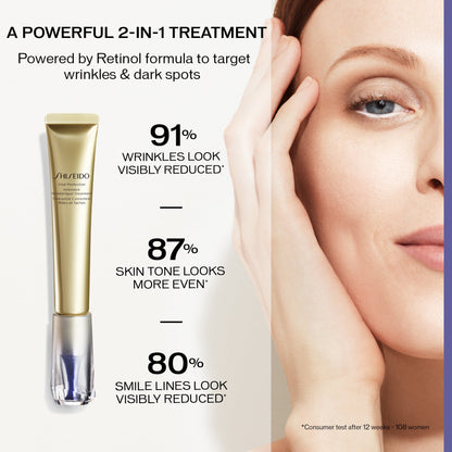 SHISEIDO - VITAL PERFECTION INTENSIVE WRINKLESPOT TREATMENT