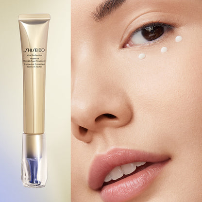 SHISEIDO - VITAL PERFECTION INTENSIVE WRINKLESPOT TREATMENT