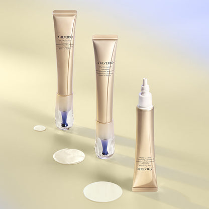 SHISEIDO - VITAL PERFECTION INTENSIVE WRINKLESPOT TREATMENT