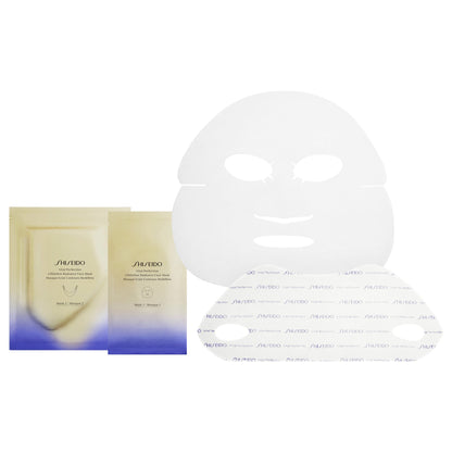 SHISEIDO - VITAL PERFECTION LIFTDEFINE RADIANCE FACE MASK