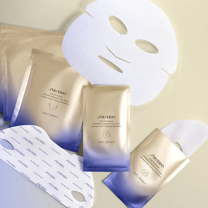 SHISEIDO - VITAL PERFECTION LIFTDEFINE RADIANCE FACE MASK