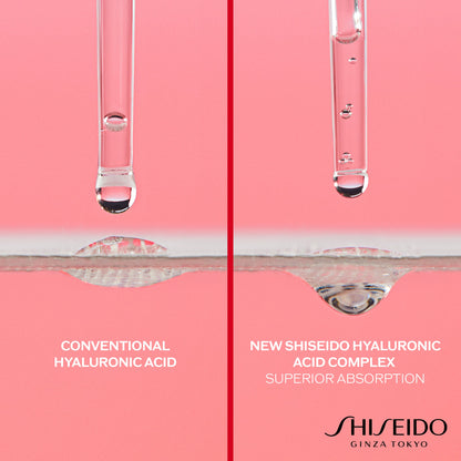 SHISEIDO - ESSENTIAL ENERGY HYDRATING DAY CREAM