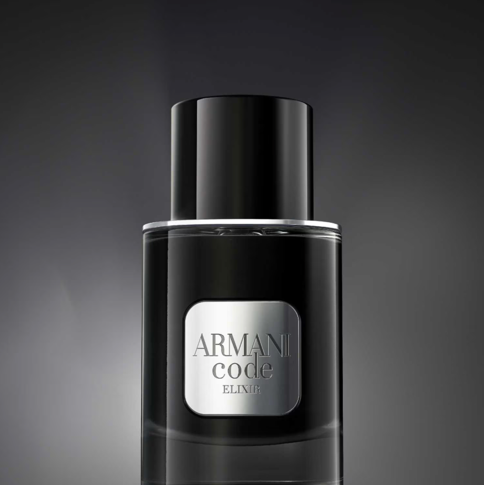 ARMANI - Armani Code Elixir 50ML